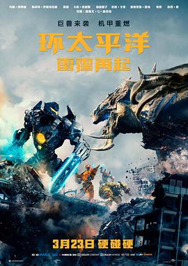 欧美在线视频搜索界面